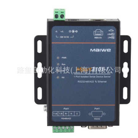 Mport3101-I 1路隔离型RS232RS485/422壁挂式以太网串口 服务器