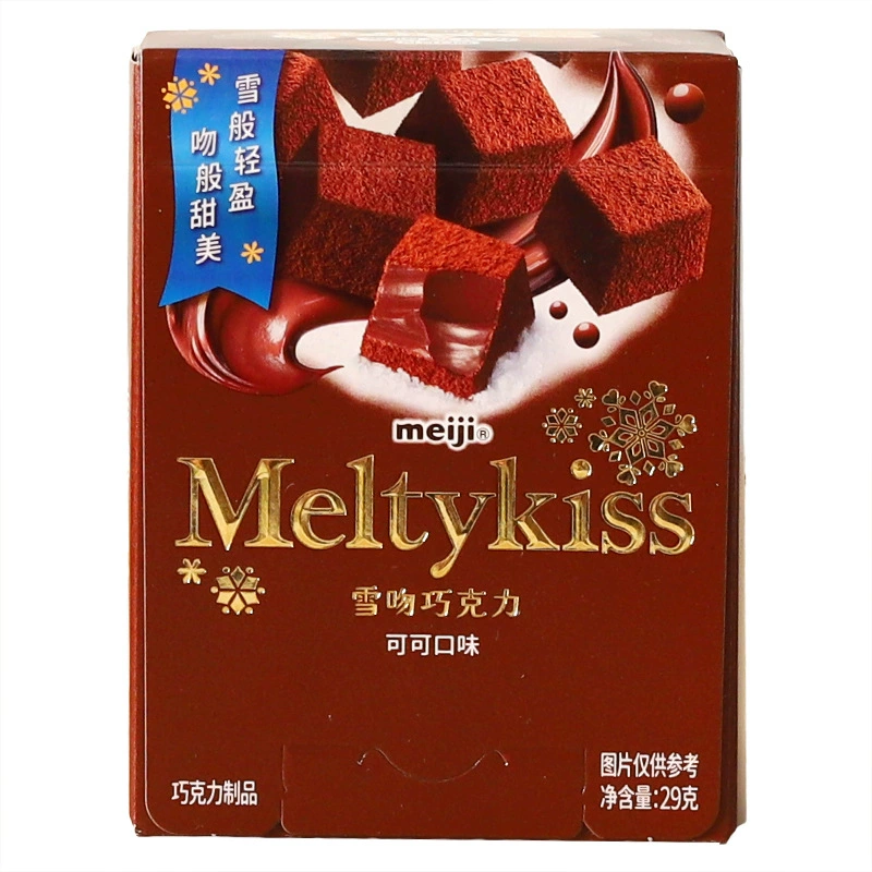 Meiji Meiji Snow Kiss сендвич шоколад подарок Strawberry Candy Интернет-знаменитость Рождественские закуски 520 подарков