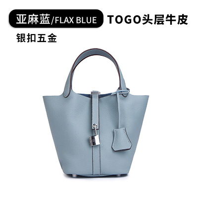 리넨 블루 실버 버클