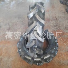 8-16 8.-18ũҵ����̥r-1 ���ֻ��Ƹ߻���ձ����� ��������̥