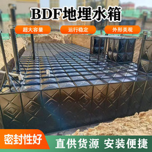 定制地埋水箱304不锈钢方形保温储水箱SMC生活装配式玻璃钢水箱