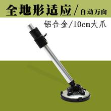 �Wʽ��������ȟo�O20mm�����ȼ��L�Ȏ��_ץ�����ԭ��������ϣ��