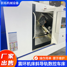 �S�ҹ�����h�C����б���������ŵ���܉܇��CNC2530�F؛