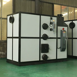 蒸汽发生器;蒸发器