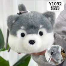 ���Ќ��S������ſ�˴��Ⱥ����Ȯ�{��ë�q���������żצ�C������