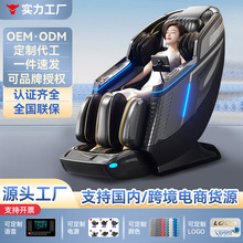 �߶�4D�p�Cо��Ħ�μ���̫��œȫ�����i������Ħ�߶˶YƷ����