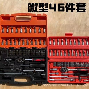 46����Ͳ�M�ס����D�Ĕz����ُ�I ��Ͳ�M�� ΢����Ͳ46����Ͳ�M��