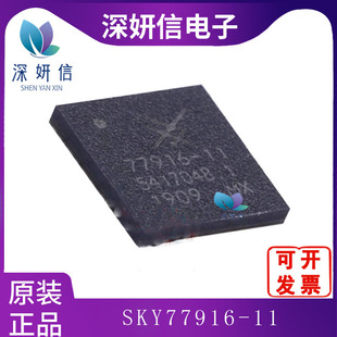 SKY77916-11 ���bN/A ȫ��ԭ�b �֙C���l����ICоƬ ���Ԫ����