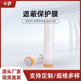 �ڱ�Ĥ��ɳ�l�Ҿ߷��mĤ �����ډm�w�����oĤPE�ͼ��ڱ�Ĥ���oĤ