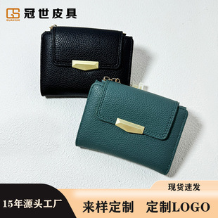 �羳Ůʿ�̿��X��ins��֦�y�߼���С�ۯB���۶࿨λŮʽƤ�A���l
