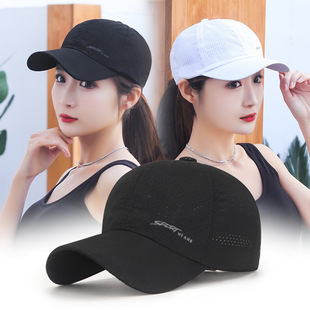 ��h���ļ���ɫ��װ���ñ ���쏗����͸��Wñ��ʿ�����ٸ�ñ��