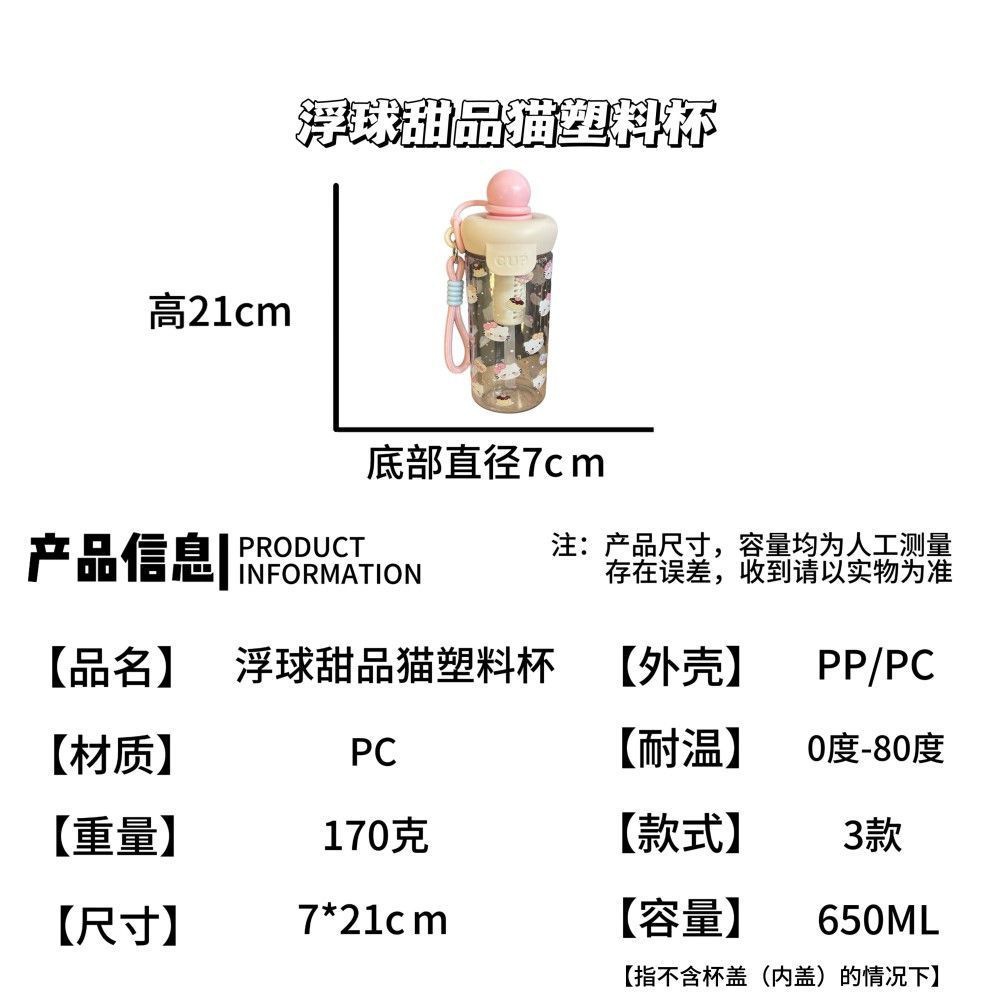 2026新款防摔ins高颜详情图02