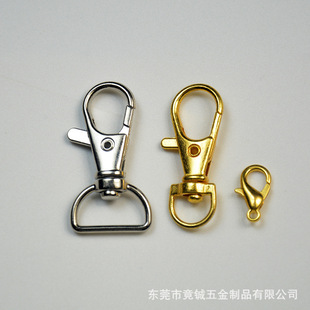 Factory wholesale all kinds of metal buckle lobster buckle hook buckle door buckle fish mouth buckle necklace elastic buckle