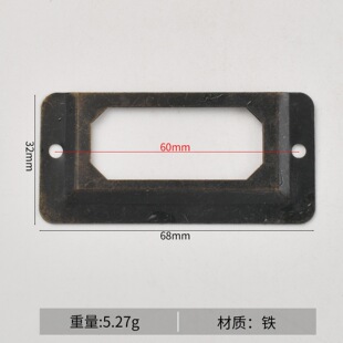 �¹���Ƭ�A�˺���Ƭ�����bY���FƤ���������68*33mm