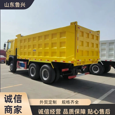 Wheel 6X4 Dump Truck Second – Yük maşınları