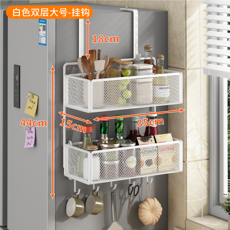 Estante de almacenamiento lateral de refrigerador Estante de almacenamiento lateral de cocina Botella de condimentos multicapa de perforación colgante de pared lateral Cesta de almacenamiento