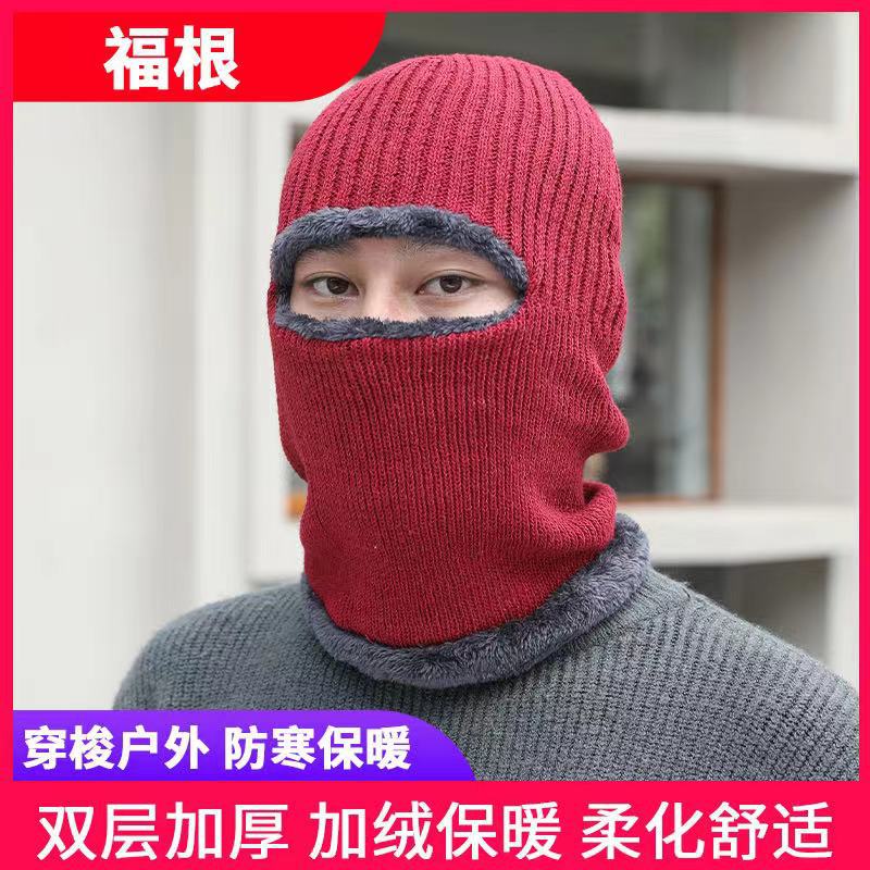 加绒围脖帽子男士冬天针织毛线套头护耳棉帽韩版女学生骑车帽