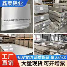 6061�X���X���X�Kԭ�����X�Ͳ��X���K�X���X�l�X�Ͻ�����������