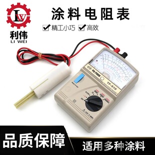 YF510�T������ �������yԇ�x ָ�ʽ�܄����ጧ��� 늌���
