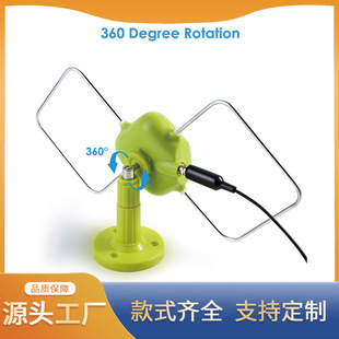 Factory Direct sales urban rural Universal Digital TV antenna outdoor high gain foreign trade popular household Outdoor