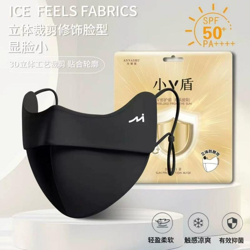 Anna Shu Xiaojindun Солнцезащитная маска из ледяного шелка Солнцезащитный козырек 2025 Новая женская летняя защита от удаления макияжа Защита угла глаз Трехмерная