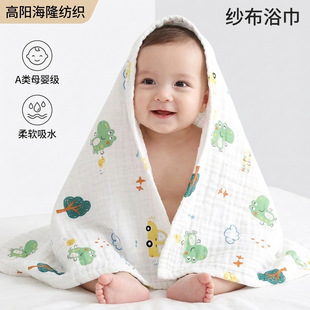 �냺���޼���ԡ��������ͯϴ��a���ˮ͸�⼆��һ�����l