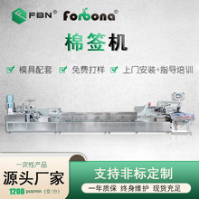 Դ^S޺CеȫԄһ޺CÈA޺bO