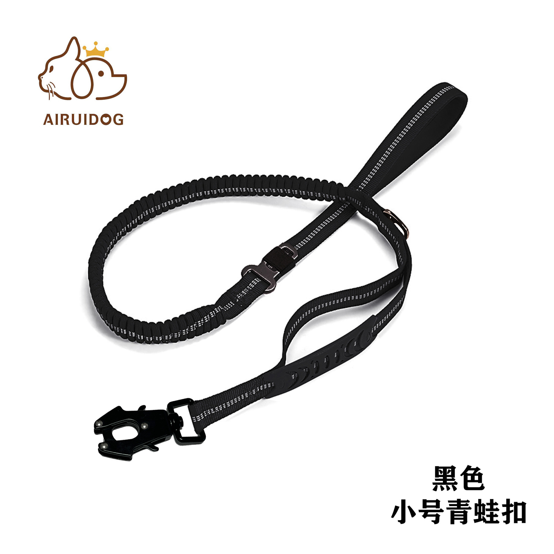 Cuerda de tracción para perros multifuncional transfronteriza, anti-explosión reflectante, cuerda de tracción para mascotas para perros medianos y grandes, cuerda para perros con hebilla de rana