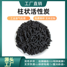 �������̿�w������̿�U��̎��U��ˮ�^�V�����w����ˮ���I����̿