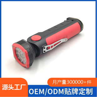 �������Ͳ�����D�ǶȎ������ȟ�ȟ��ɫ���x