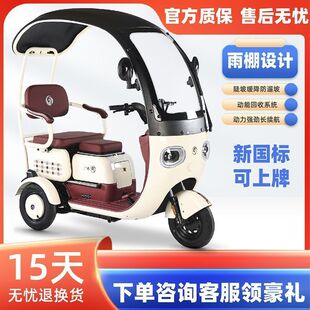 �¿���ˎ���늄���݆܇���e����܇Ůʿ���������˺���С���ƿ܇