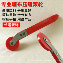 ǽ��ǽֽʩ������ѹ���������ֽ�ڲ��޷Ĳ�ƽѹ�ֽӷ�ѹ��ѹ����