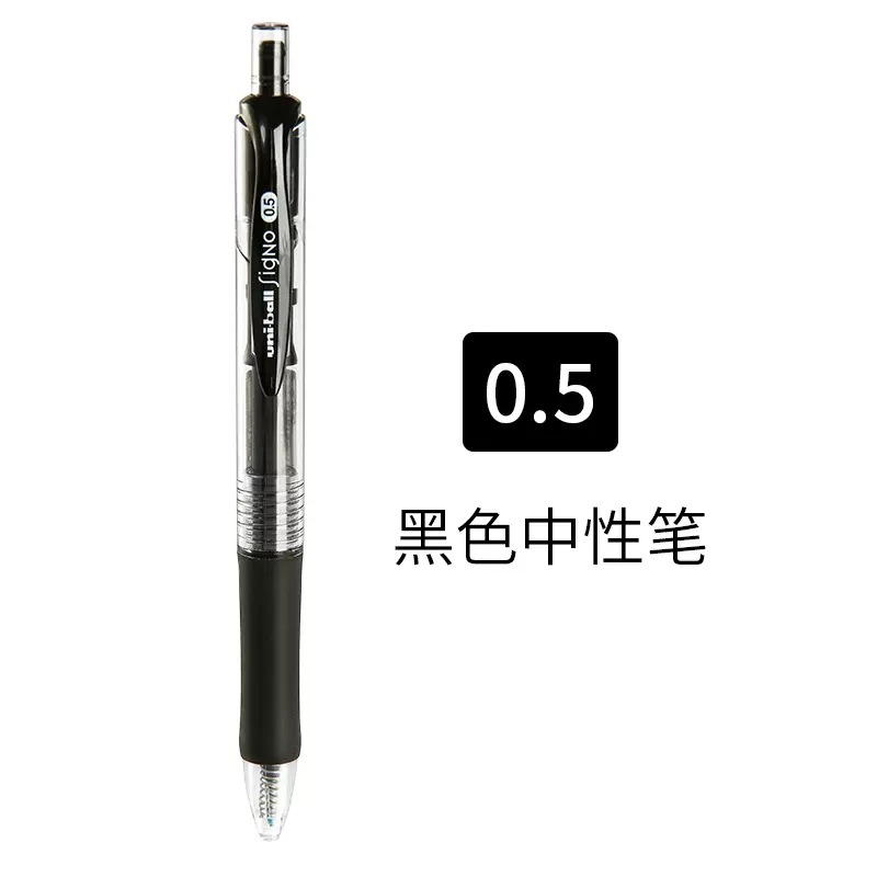 Japón uni Mitsubishi Pen Press pluma de gel UMN-152 estudiante pluma de agua de gran capacidad azul negro rojo pluma de secado rápido a base de agua