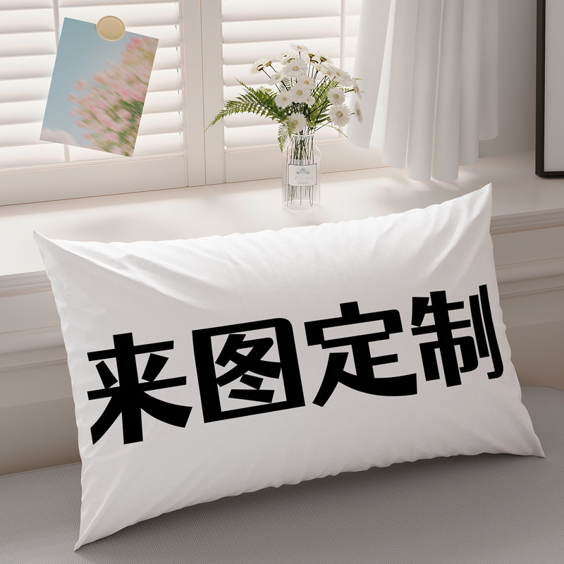 도면에 따라 맞춤화