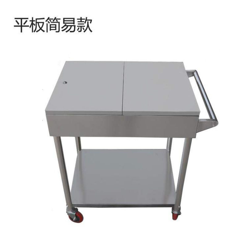 加厚不锈钢调料车商用火锅店推车餐厅水壶车可移动冰粉摆摊车