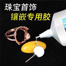 �錚�zˮ�������ޏ�͸���o��ճ��ָ�Ʒ������h��ʯ��䌚ʯ�z