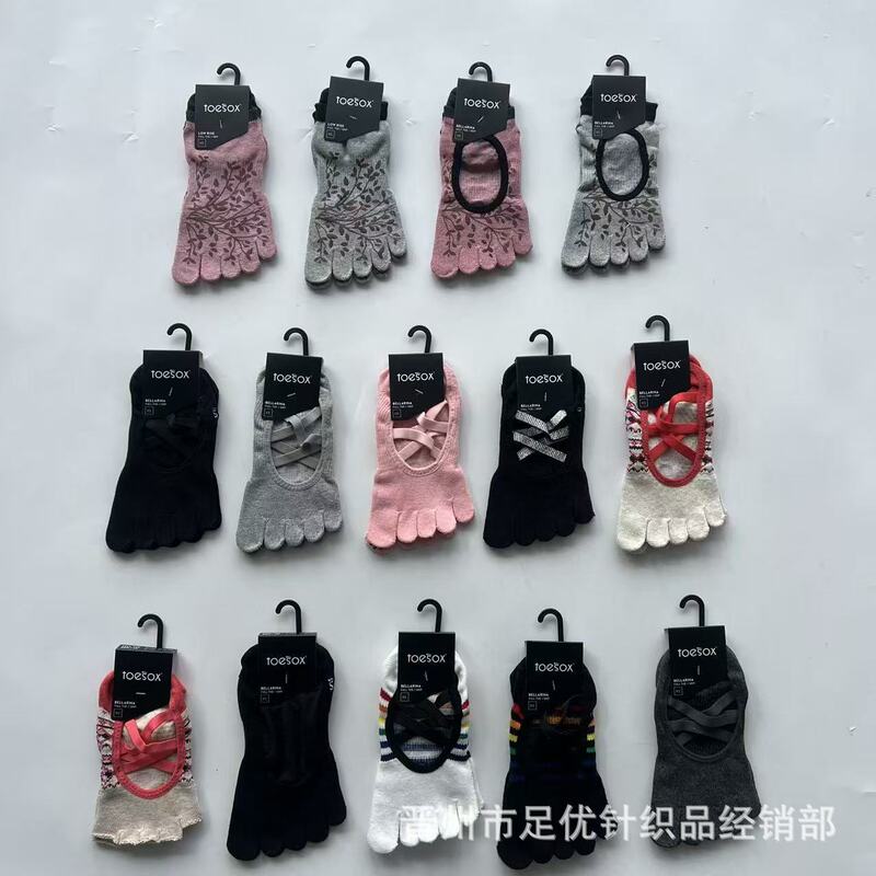 Toesox Yoga Socks Pilates Dot Glue Non-Slip Women's Five-Finger Socks Fitness Training Split-Toe Socks Floor Socks Toesox Yoga Socks Pilates Dot Glue Non-Slip Women's Five-Finger Socks Fitness Training Split-Toe Socks Floor Socks