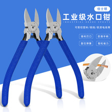 ��ʿ�D ˮ���Q 늹�б���Q��Ӽ����Q�� ���I����ģ�ͼ��Q б���Q