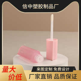 4.5ml粉色可爱爱心形状唇釉空管腮红眼影彩妆化妆品厂家批发包材