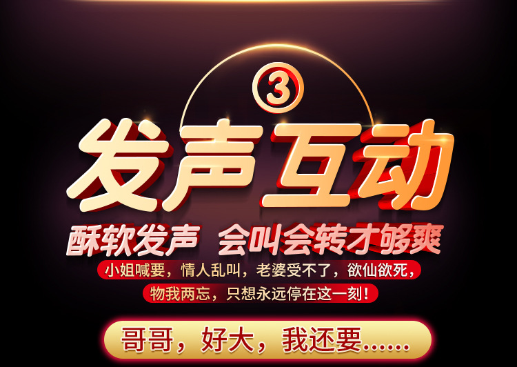 Âm Đạo Giả Cầm Tay Bú Mút Dibe 15.jpg