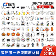 2025新款万圣节不锈钢饼干模具蝙蝠南瓜骷髅女巫猫头鹰DIY烘焙工