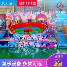 �W�t�̼����¿��˹���D�P �S��ֱ���¿��˹�ƴ��D�P�Θ��O��