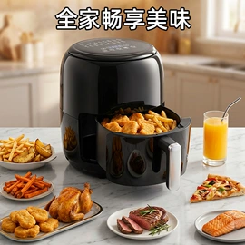 饮水机;家用电炸锅;电饭煲/锅