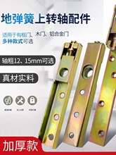 ����ͨ�õ؏���������D�S12-15mmľ�T�п��T�؏��T���¸����Ӻ�