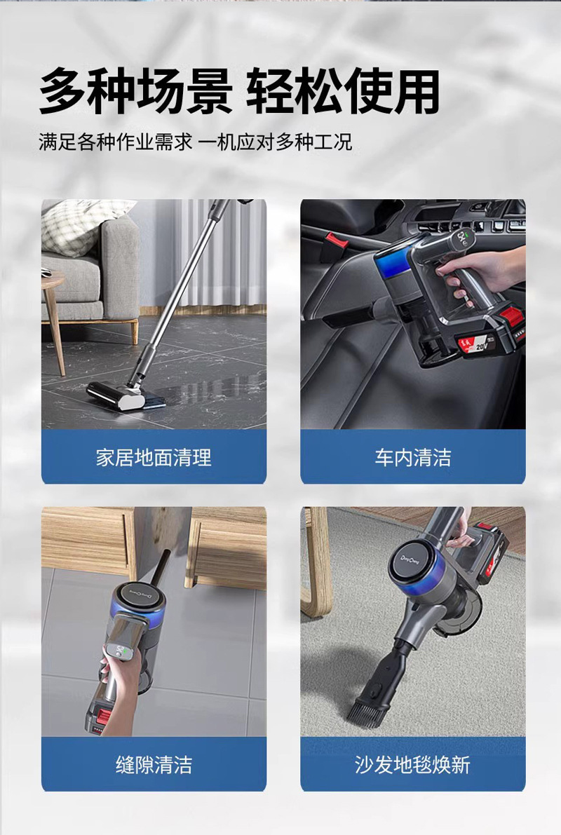 详情_07.jpg