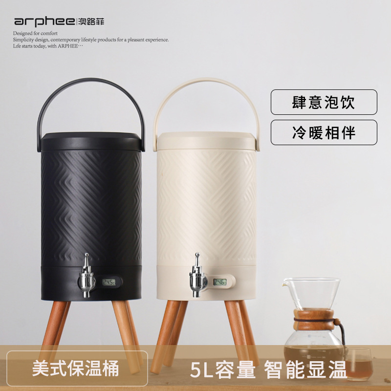 304 Stainless Steel Vacuumulation Bucket Outdoor Commercial Temperature Sensitive Milk Tea Bucket Thermalulation Cold Coffee Shop Hotel Suitable