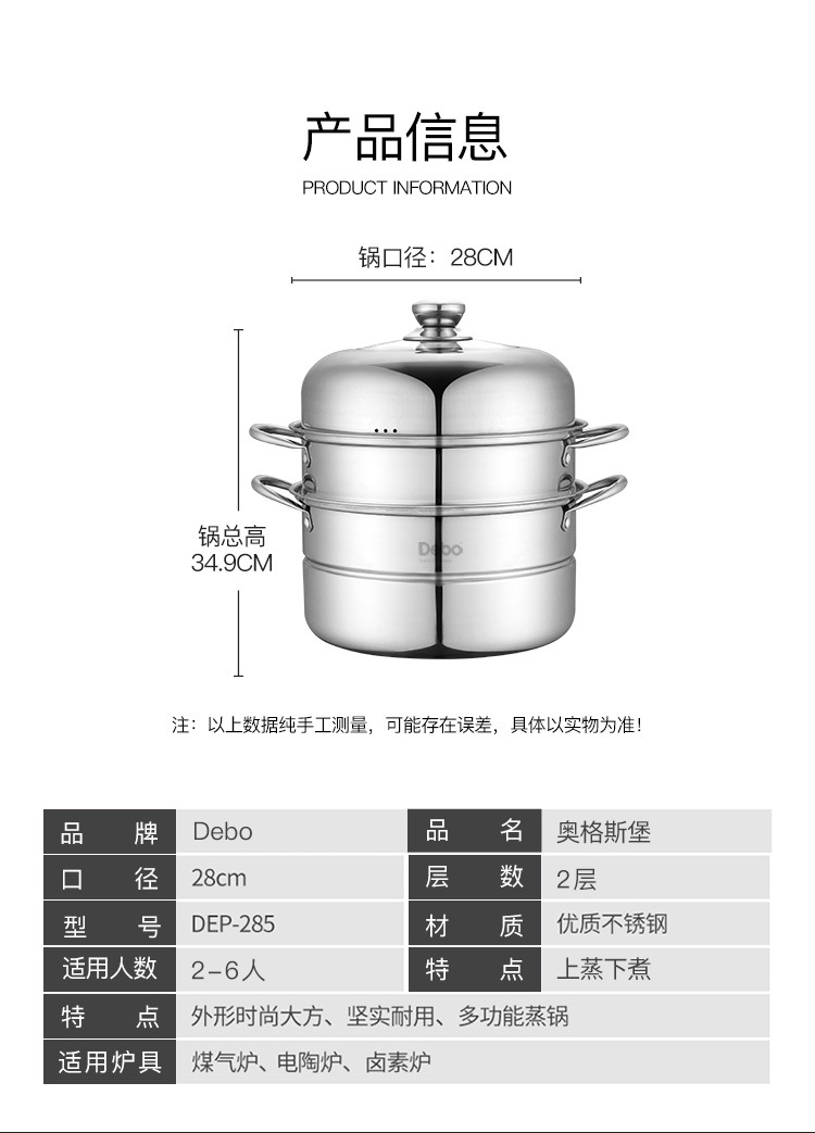 奧格斯堡-新_09.jpg