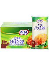 �V�|���\�M ������ζɳ���u1kg*12���h����˾ˮ��ɳ���߲�ɳ���u