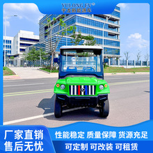 ����]늄���݆܇����؛܇�d��������؛�����r������ͨ�ô���