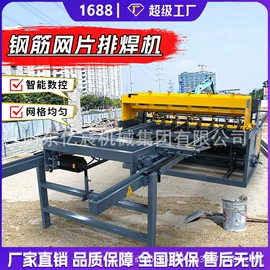 叉车;工程建筑机械;装载机械